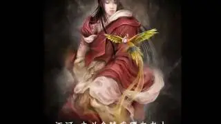 混沌 by 墨明棋妙 Chaos