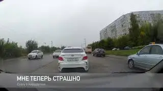 Мне теперь страшно ехать в маршрутке