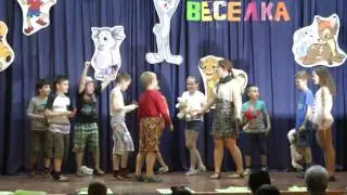 «Про Петю Пяточкина», 9 отряд