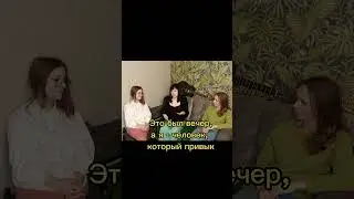 Про вежливость