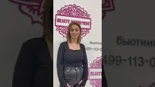 Отзыв о компании Beauty Instrument