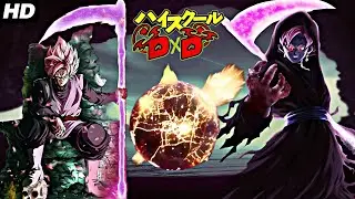 Goku El Dios de La Muerte en DxD: El Despertar de una Leyenda - Película 1