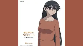 Kokoro wa Shoujo de Parachute