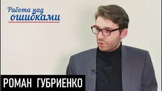 Украинский АПК и ужасы свободного рынка. Д.Джангиров и Р.Губриенко