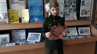 #ПОБЕДА75 Конкурс 'Письма с фронта"