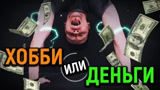 Как работать 3 дня на дядю и стать коучем?