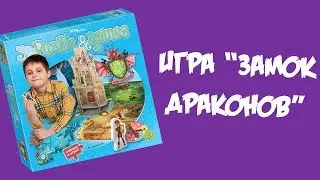 Сотрудники 