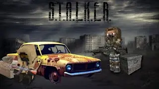 ПУТЬ В ПРИПЯТЬ|Майнкрафт Сериал Сталкер 