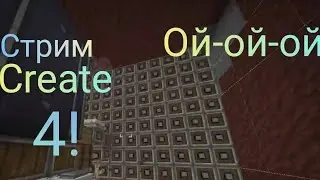 Карусели в create |Как мы играли в Create| №4