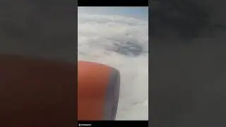 Рыскать в самольоте