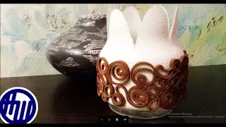 Ажурная вазочка.