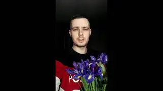 с 8 марта 2021