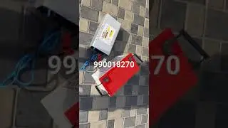 17 ноября 2023 г.