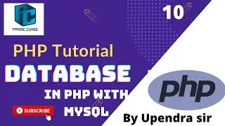 Tutorial-:10-Database in PHP with MySQL| How to connect database with PHP.