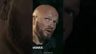 #пёс #гнездилов #макс