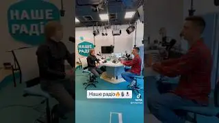 «А ти чекай» - Олег ЧИГЕР❤️‍🔥