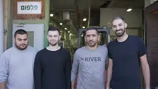 פרידה ממאיר - פלציב