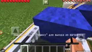 прохождение карты porkure 5/5