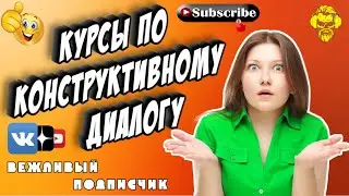 #мошенники #антиколлекторы #пранк #музыкальныйантиколлектор #прикол #ржач  #топ