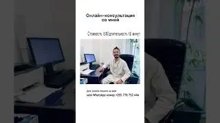 29 апреля 2024 г.