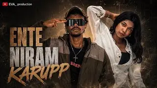 JAZVOC- Ee KARUPP | OFFICIAL MUSIC VIDEO | MUSIC PROD. KRISHNAKUMAR | MALAYALAM RAP