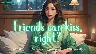 ASMR Friends Watching a Movie Turns To More | F4A [ 𝒮𝒫𝐼𝒞𝒴❗][Friends to More][Making Out][Confession]