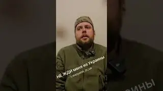 Кривенко Роман Александрович