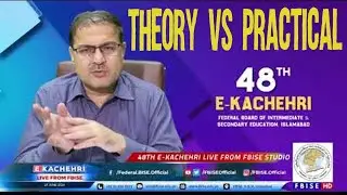 FBISE Policy For Theory & Practical Papers Pass/Fail #pba #theory #policy #fbise #exams #2024