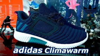 Adidas CLIMAWARM all terrain // Тёплые кроссовки АДИДАС
