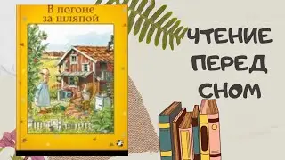 Свен Нурдквист 