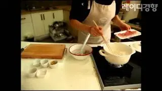 [레이디경향]돈나물 샤브샤브 샐러드 만들기