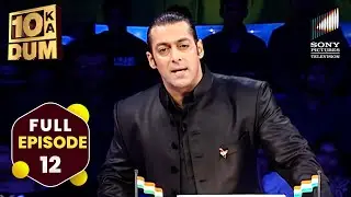 Salman के साथ स्वतंत्रता दिवस | DKD | FULL EPISODE