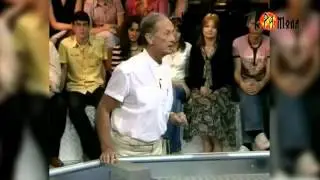 Совесть   скрываемая истина