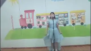 Александрова Мичийэ