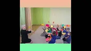 слухання музики. А.Вівальді "Осінь "
