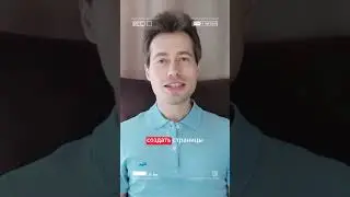 Технология бесконечного "расщепления" контента для генерации идей для ваших постов, статей, видео