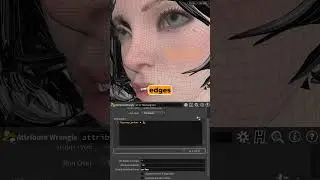 Edges to Prims