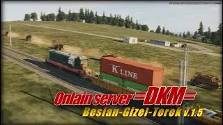 srv DKM miss Beslan Gizel Terek обзор