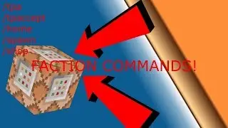 [2019] Minecraft: Bedrock Edition - Factions Commands - XBO, WIN10, PE, SWITCH