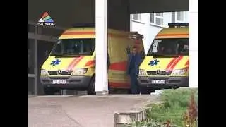 В ДРБ будет два руководителя