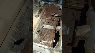 Переварка днища ваз 2109. 1часть. 