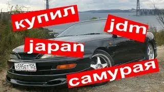 Toyota Carina ED МОЯ НОВАЯ ТАЧКА ЗА 30 ТЫСЯЧ РУБЛЕЙ