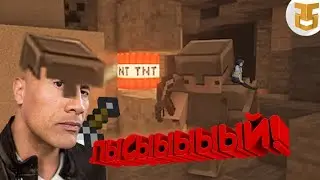 #3 