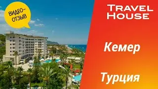 Отзыв об отдыхе в Кемере, отель Kilikya Resort Camyuva 5*, 2024