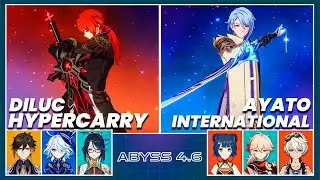C5 Diluc Dragon Strike & C1 Ayato International - Spiral Abyss 4.6 | Floor 12 9 Stars Genshin Impact
