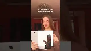 7 мая 2024 г.