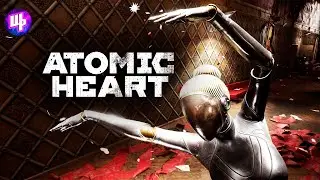 Петров Джокер ► Atomic Heart Прохождение ► 26