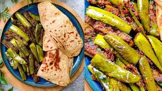 Spicy Brinjal Fry |बैंगन मसाला|Brinjal Masala Fry #baiganmasala  #brinjalfry