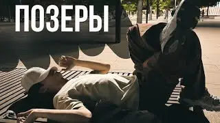 VloG с покатушек