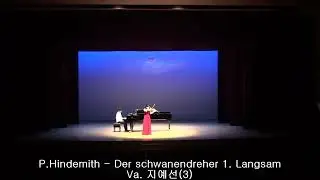 P.Hindemith - Der schwanendreher 1. Langsam